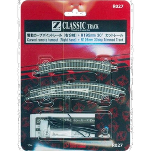 【日本直邮】ROKUHAN建筑模型手动道岔右组件动漫模型玩具摆件