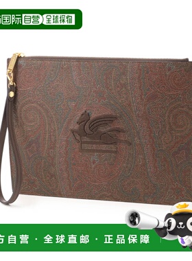 日本直邮ETRO 男士棕色手拿包 mp2c0006a a012 m0019