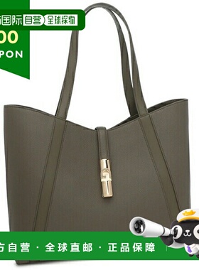 日本直邮Furla Gotcha 卡其绿色托特包女士WB01788BX33532810SA4