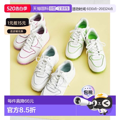 日本直邮Oriental Traffic 彩色线条涂层鞋底运动鞋 OT3731 OR526