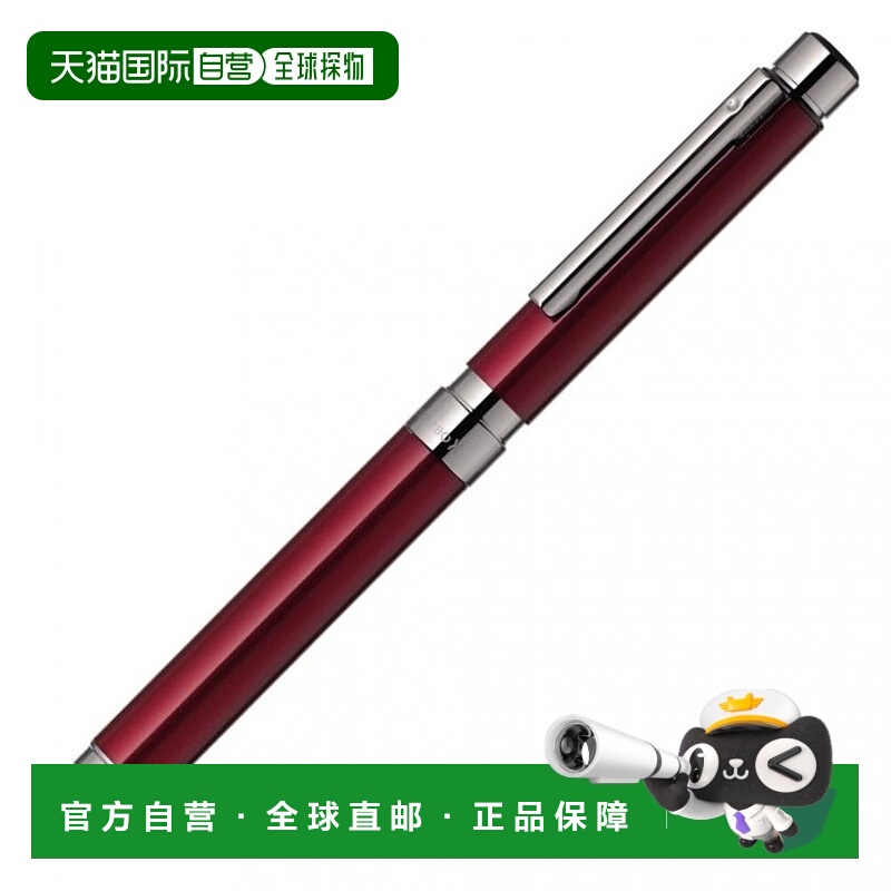 【日本直邮】zebra斑马多功能笔 SharboX TS10  Bordeaux SB21-B-