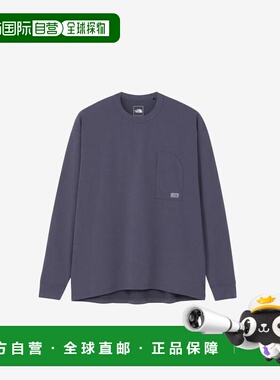 1h可退 日本直邮THE NORTH FACE 长袖EnlighT恤（男女通用） 北面