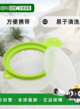 【日本直邮】KAI 鸡蛋切刀器 生产商 日本制造DH7001 三明治