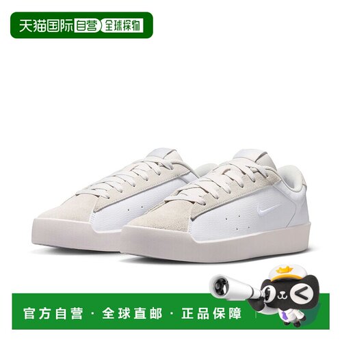 日本直邮Nike Court Heritage MS 女士低帮休闲运动鞋 白色 IM752