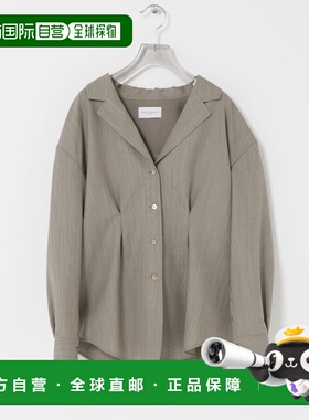 1h可退 日本直邮new basic 女装 修身西装袖衬衫 UN261302034005
