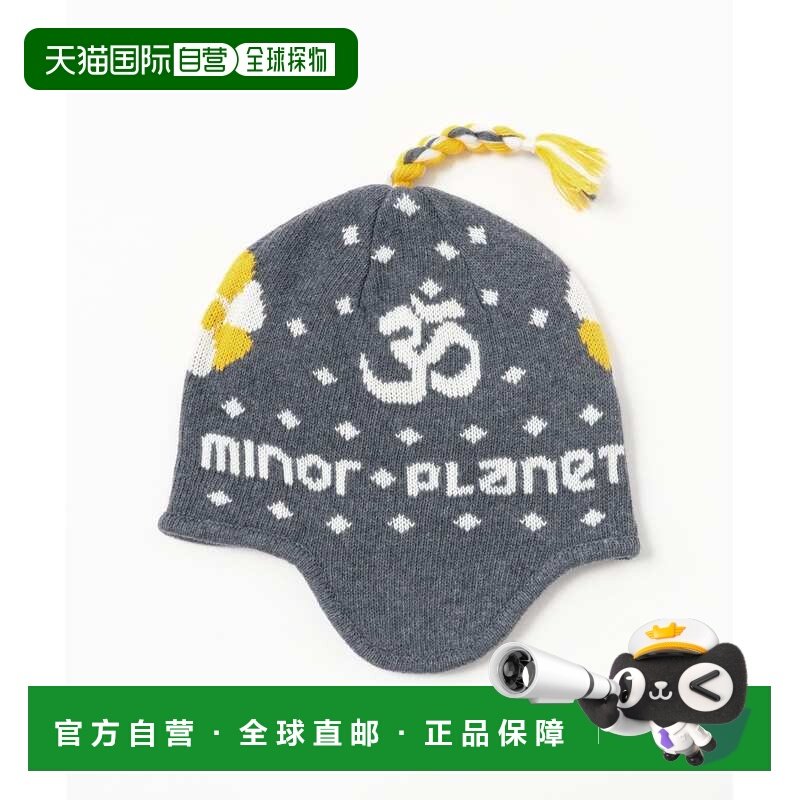 1h可退 日本直邮Minor Planet New York 男装耳罩保暖针织帽 复古,服饰配件/皮带/帽子/围巾,帽子,淘宝优惠券,粉丝福利购,淘宝优惠卷