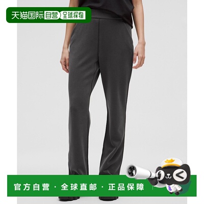 日本直邮lululemon-Softstreme High Rise直腿裤子亚洲人适合速干