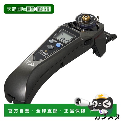 日本直邮DAIWA Cristia 公鱼 CRS + 枪金属 24年型号