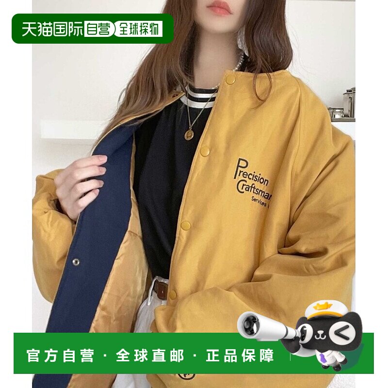 1h可退 日本直邮Java 女士特别定制款无领夹克 刺绣LOGO设计 适合