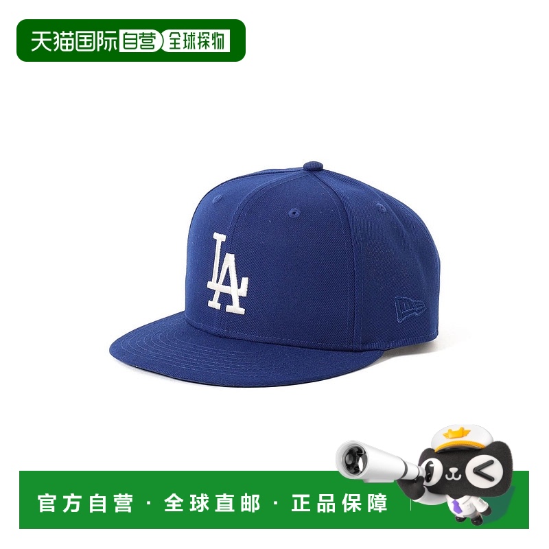 1h可退 日本直邮NEW ERA 9FIFTY帽子 92410623123
