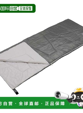 日本直邮CAPTAIN STAG Monte 可水洗坐垫睡袋 灰色 建议使用温度