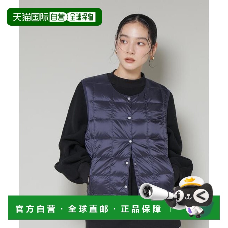 1h可退 日本直邮NANO universe TAION/圆领扣式羽绒马甲羽绒服