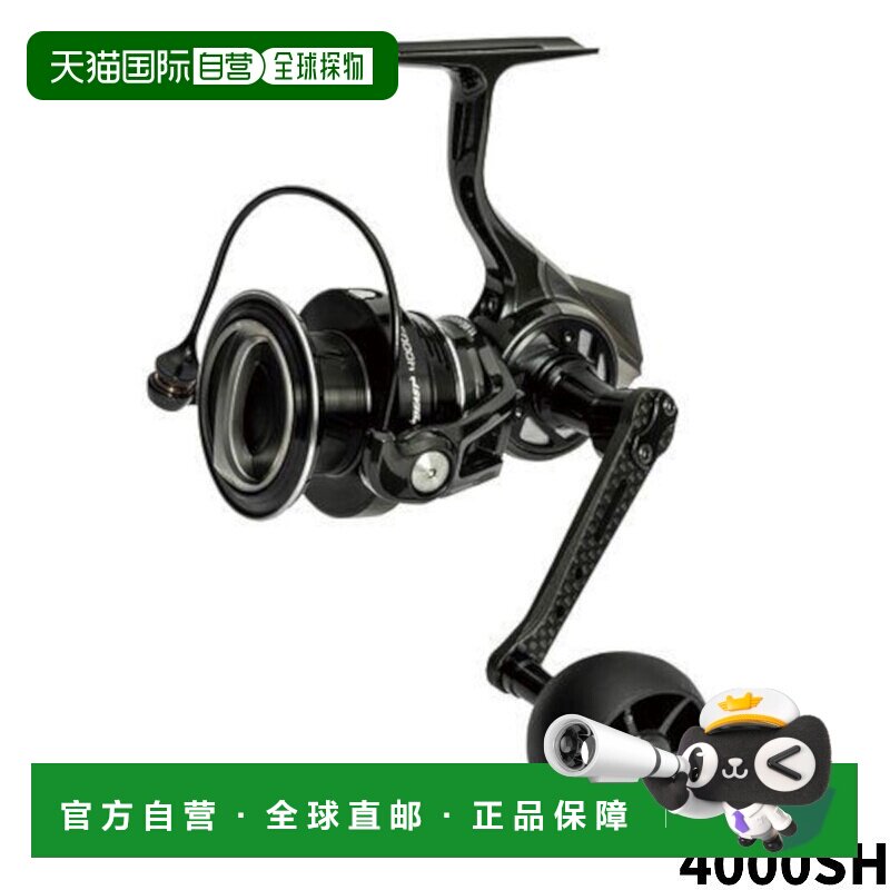 日本直邮 Abu Garcia 纺车渔线轮 Revo SP Beast 4000SH 纺车渔线