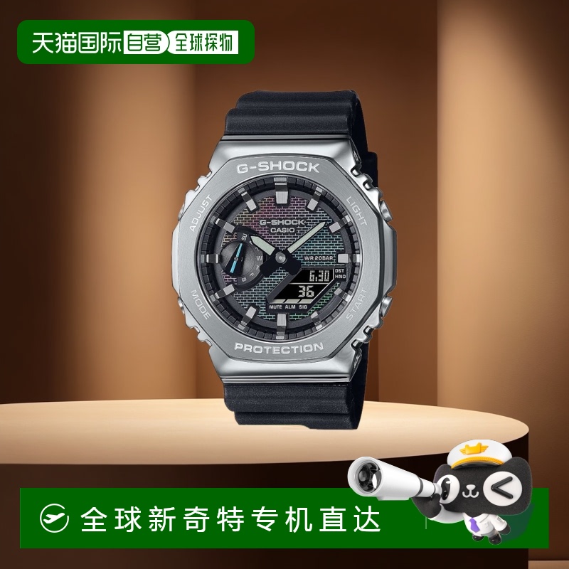 【日本直邮】G Shock卡西欧 男士手表 黑色 GM-2100RW-1AJF