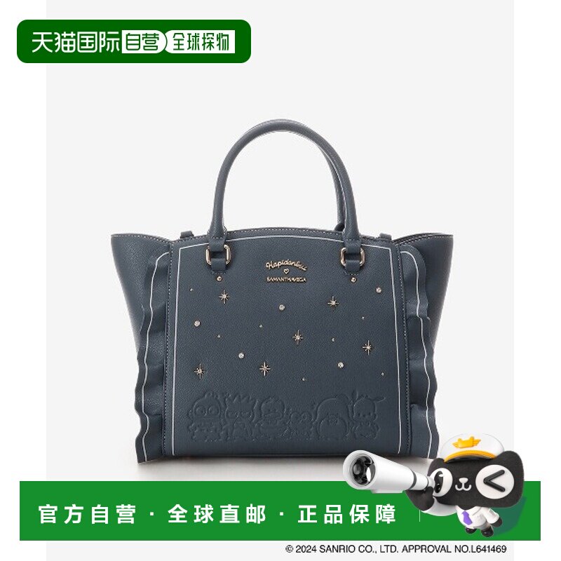 1h可退 日本直邮SAMANTHAVEGA 女士 合成皮革 手提包 可拆卸肩带