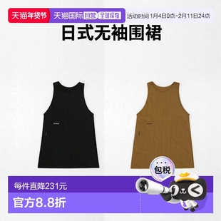 日本直邮围裙穿上就好适用于女性男性中性咖啡厅厨房可爱托儿所老