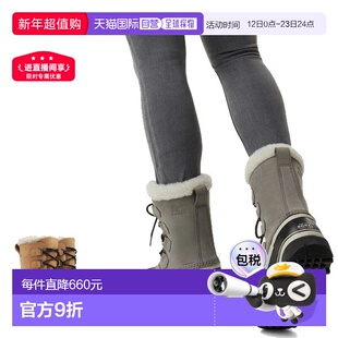 日本直邮Sorel 女士 Caribou 冬季靴 NL1005 女士户外时尚