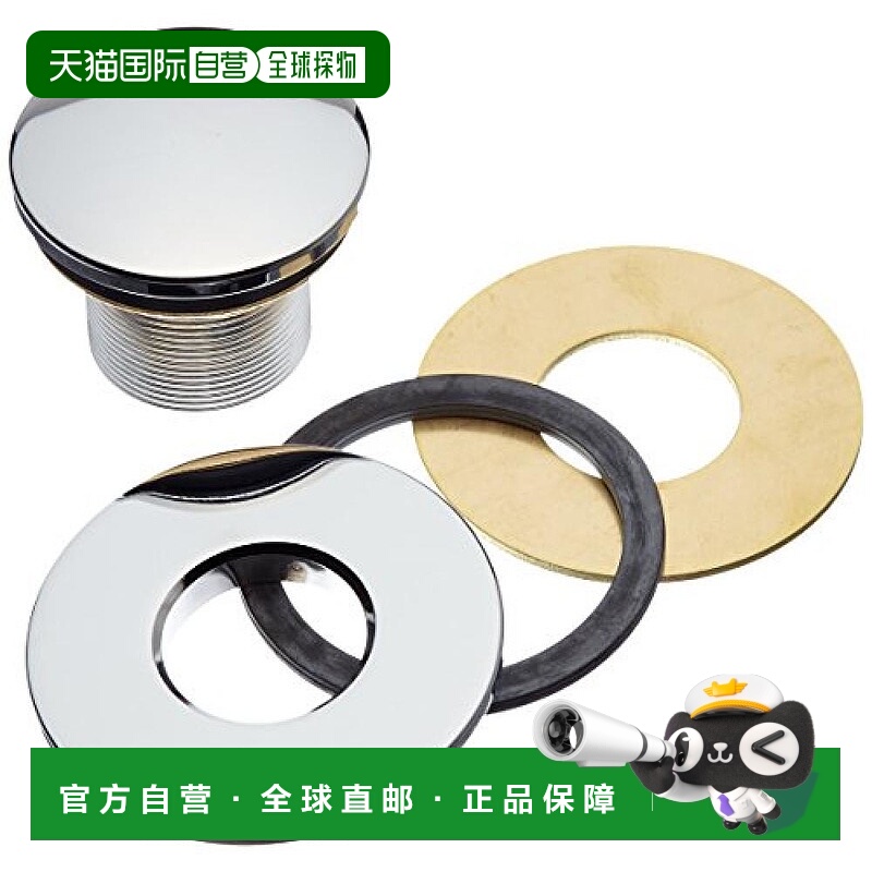 【日本直邮】Toto 洗面台塞盖 THK31