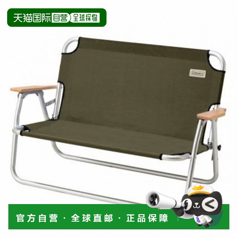 日本直邮Coleman-科尔曼放松折叠板橄榄（2000033807）露营椅