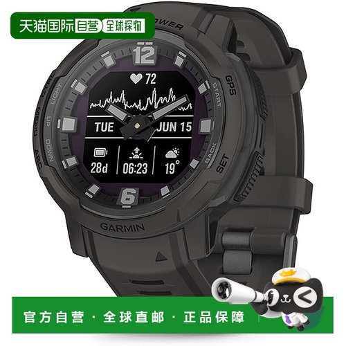 【日本直邮】佳明GPS智能手表 本能跨界Dual Power石墨太阳能充电