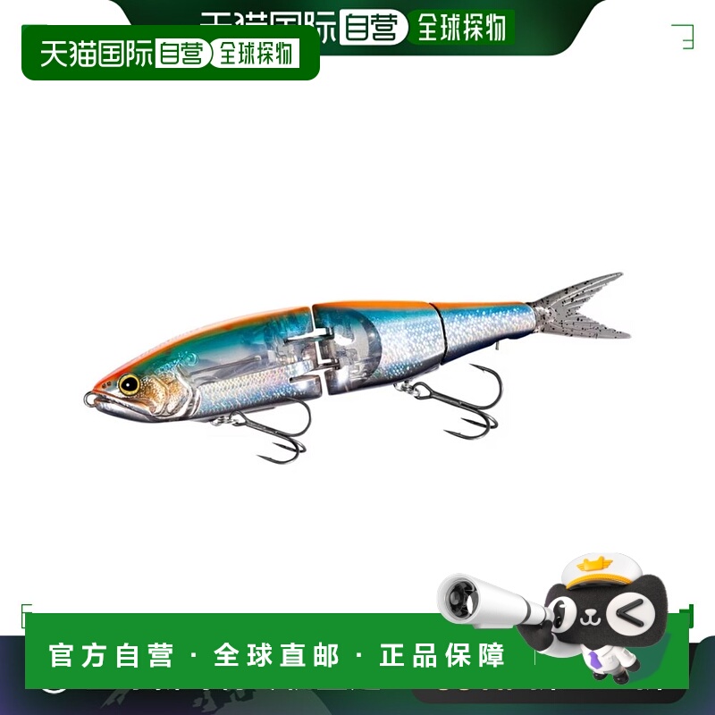 日本直邮Shimano Bantam Bt Armor Joint 190F Flash Boost ZR-81