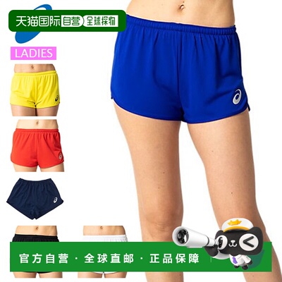 日本直邮ASICS 运动服女士 W'S 跑步裤 ASICS 2092A088 短裤南邦