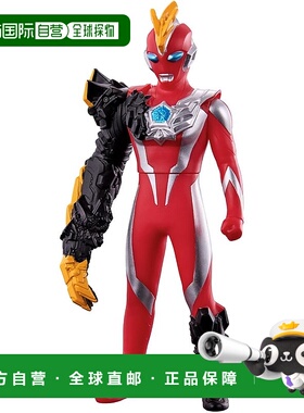 【日本直邮】【万代】奥特英雄系列109奥特曼欧米茄三加仑装甲