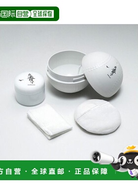 日本直邮【日本直邮】Mizuno美津浓男女同款棒球手套1GJYG56700