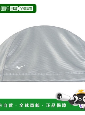 日本直邮MIZUNO 2WAY硅胶游泳帽 N2JWB20004 泳帽美津浓