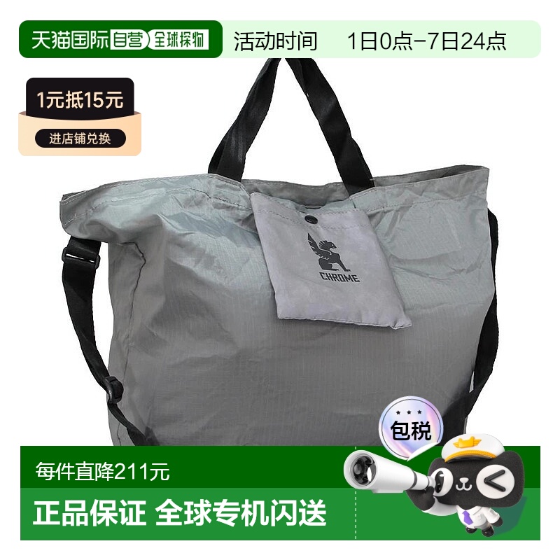 日本直邮CHROME SAFETY POCKET SHOULDER BAG 单肩包 2way 手提包