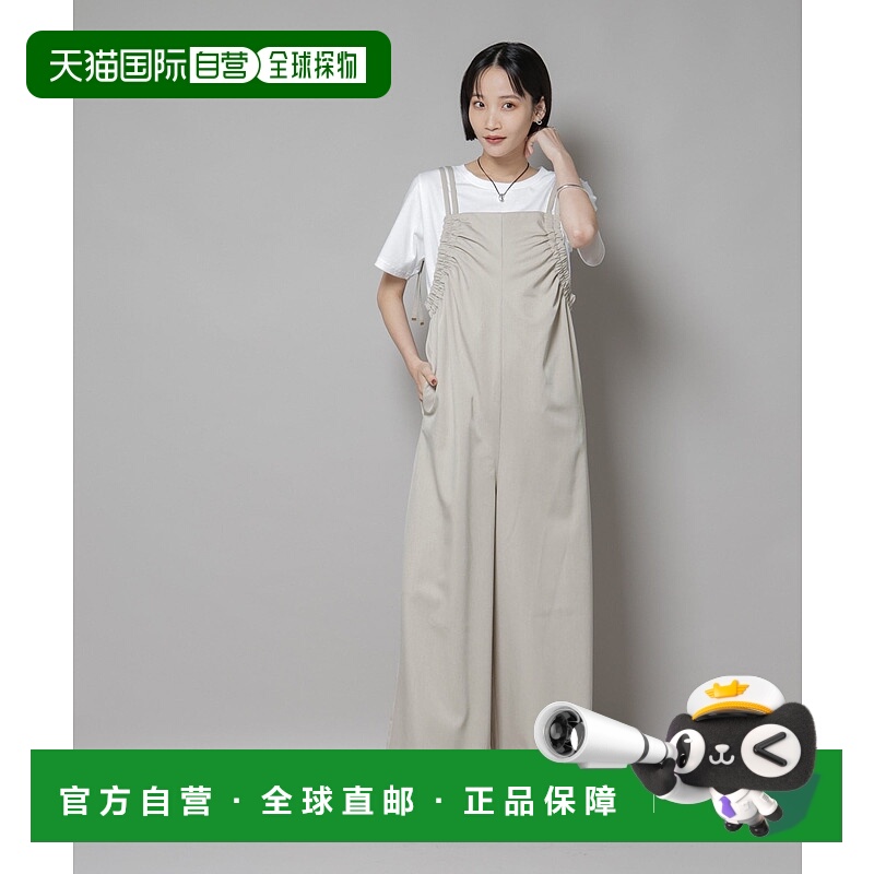 日本直邮NANO universe 褶裥设计连身裤套装长裤