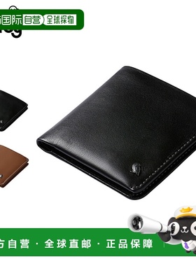 日本直邮Bellroy 钱包 两折钱包 零钱包 男士女士 皮革 COIN WALL