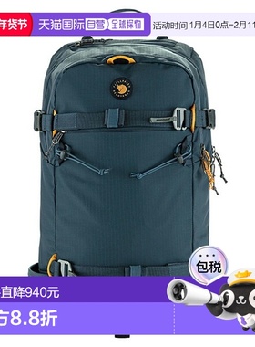 日本直邮FJALL RAVEN Bergtagen Touring 22 双肩背包山地蓝 2320
