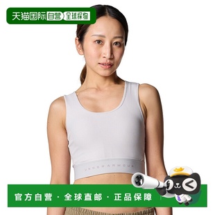 文胸6001298 Armour安德玛男女同款 Under 日本直邮