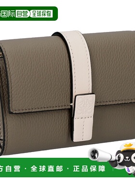 日本直邮LOEWE 三折钱包 C660S86X04 6397 灰褐色/滑石色 小号竖