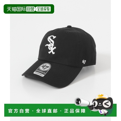 日本直邮FORTY SEVEN 男装 全棉宽松五片帽 半定制调节扣设计 CA2