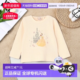 1h可退 日本直邮petit main 儿童 Princess刺绣长袖T 柔软透气 96