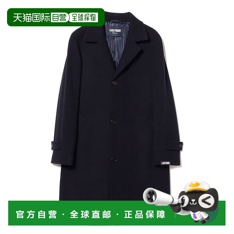 1h可退 日本直邮CARLO PIOMBO 男装 羊毛 斜纹大衣 DOUGLAS别注款
