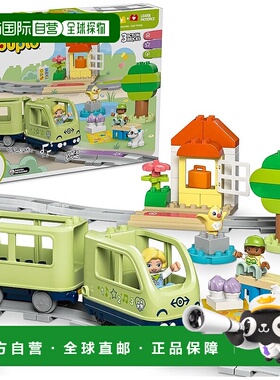 【日本直邮】乐高玩具 得宝 小镇冒险火车 10427