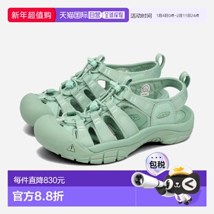 日本直邮KEEN 女士 Newport H2 凉鞋单色/花岗岩绿 (1030727)