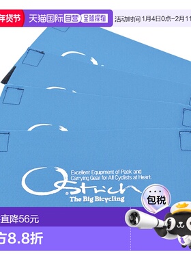 【日本直邮】OSTRICH鸵鸟 自行车车架保护套B 4张装 蓝色