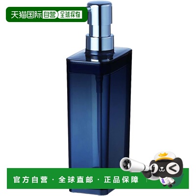【日本直邮】Asvel Dispenser Slim S550 洗发水和护理泵瓶 深 藏