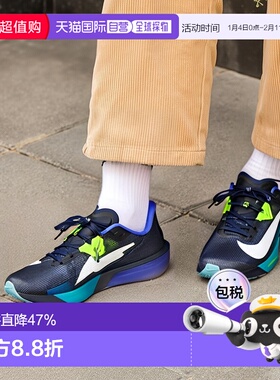 日本直邮Nike Rival Fly 4 Zoom 舒适柔软 休闲跑步鞋 男女同款