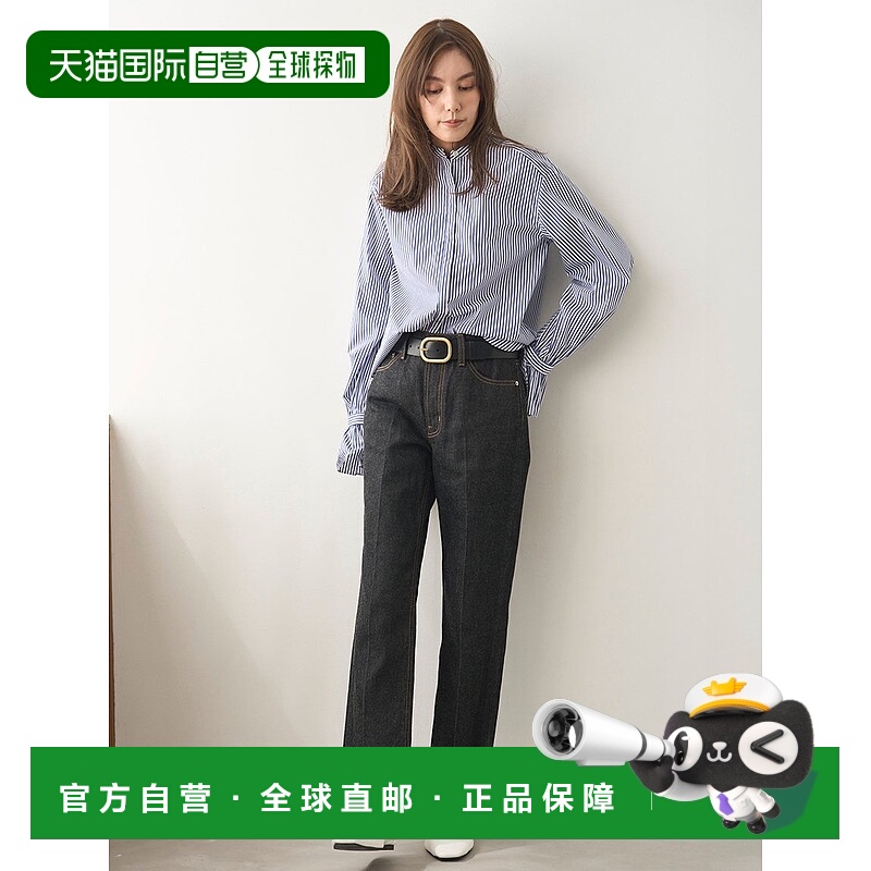 日本直邮Mila Owen 下摆落差锥形牛仔裤