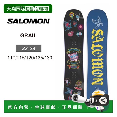 日本直邮SALOMON 儿童板 GRAIL 青少年滑雪板 平板