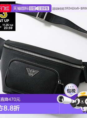 日本直邮阿玛尼男士腰包腰包或斜挎包 (Y4O238/Y138E)采用再生 Sa