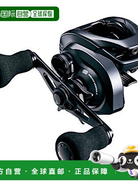 日本直邮Shimano 鱼饵卷轴 Exsence DCSS HG 右