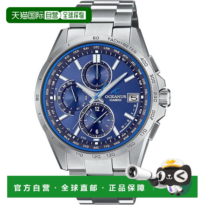 日本直邮卡西欧OCEANUS经典系列手表OCW-T2600-2A3JF