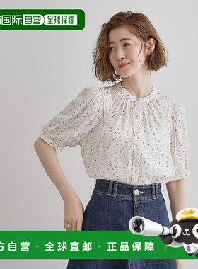 日本直邮grove 可水洗复古缎面翼袖衬衫 GR1241EW052896