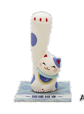 日本直邮京都龙虎可爱猫咪招福转运摆件装饰品和纸彩绘手工母婴